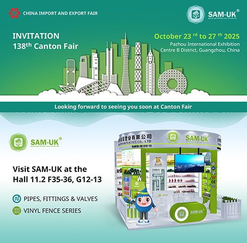 The 138th Guangzhou Plastic Pipes and Fittings Exhibition