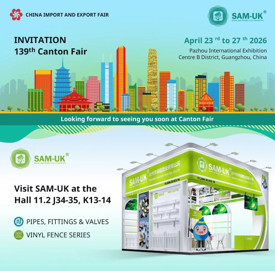 Industrial & Hardware plastic pipe & fittings Showcase