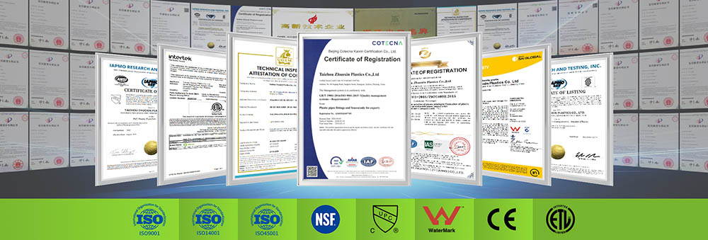 Certifications for plastic pipe fittings ISO、NSF、UPC、Watermark、CE、ETL