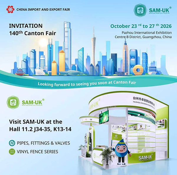 SAM-UK booth at The 140th Canton Fair